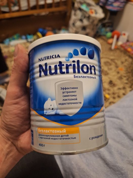 Смесь nutrilon безлактозная