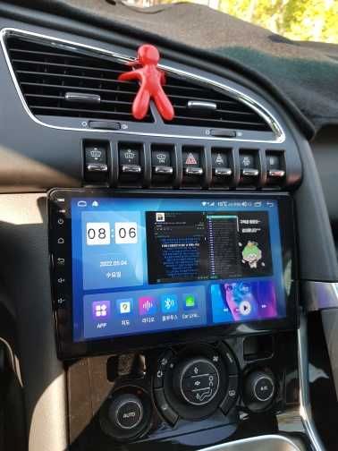 Navigatie Peugeot Citroen 3008 si 5008 din 2009 - 2018 , 2GB 4GB 8GB