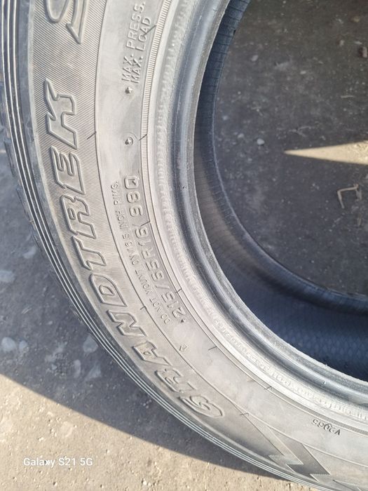 Резина всесезонка