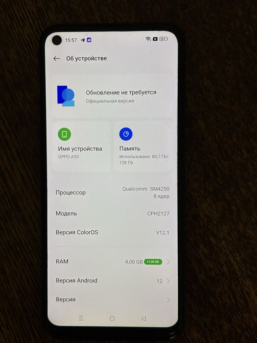 Продам Oppo A53