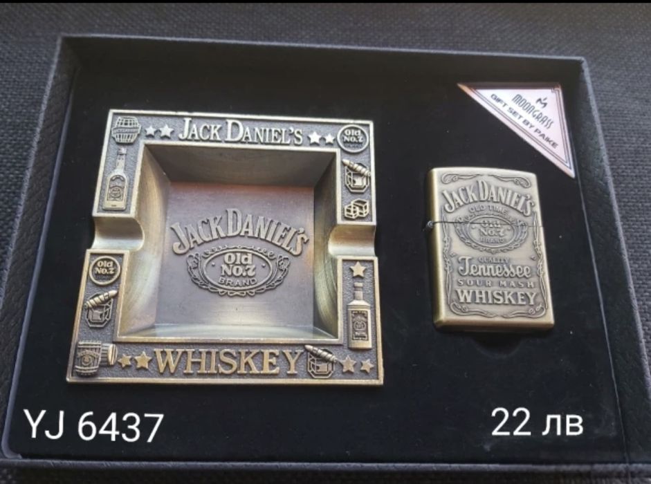 Подаръчен комплект Jack Daniel's различни модели