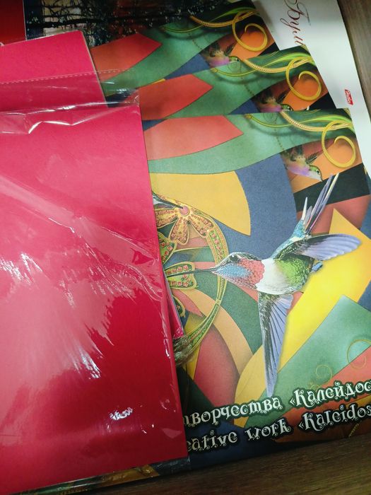 Тонированная бумага для рисования