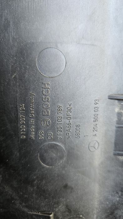 Перка / воден ,климатичен  радиатор и интеркулер за Mercedes W204