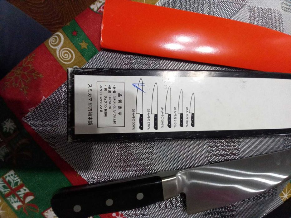 Ножи кухонные профессиональные