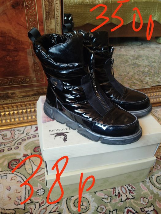 Продам кроссовки всё