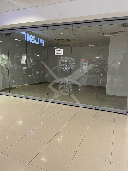 Магазин в Центъра! 31306