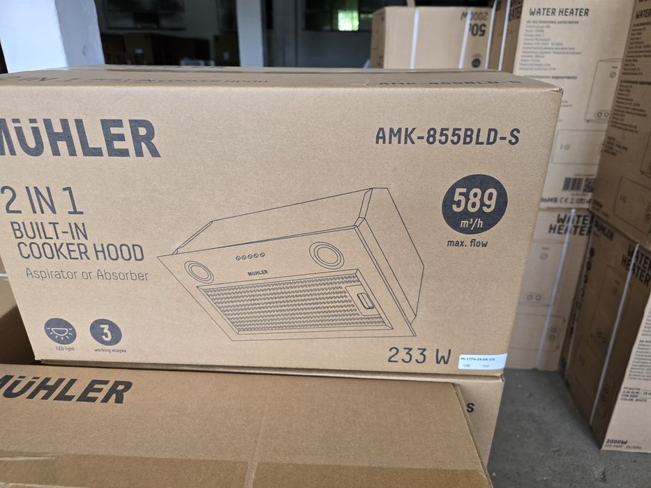 Нов абсорбатор/аспиратор 2 в 1 за вграждане Muhler