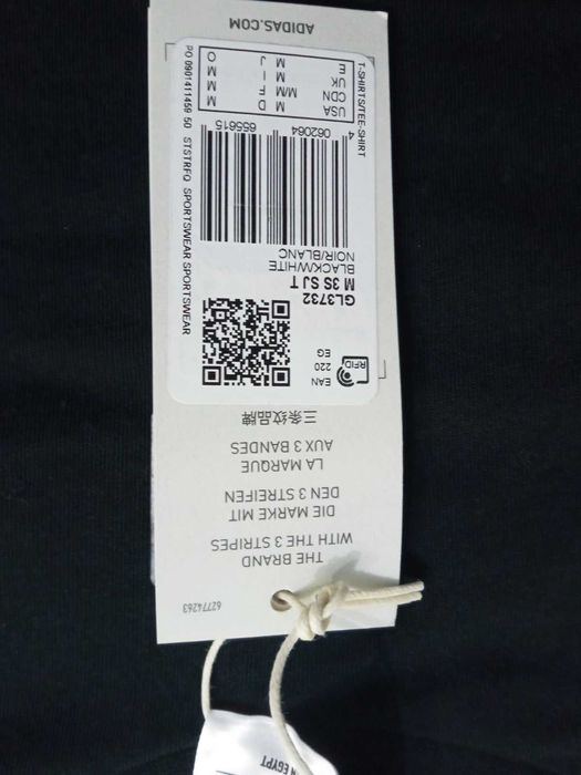 Мъжка тениска Adidas M -нова, с етикет