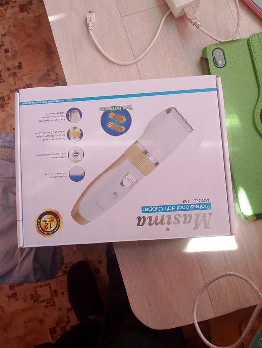 Masima Professional Hair Clipper 153