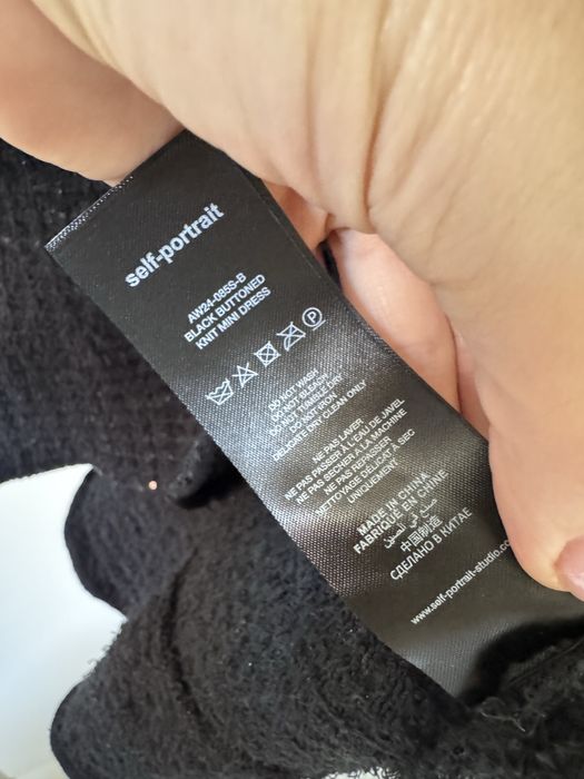 Self Portrait 12 L размер