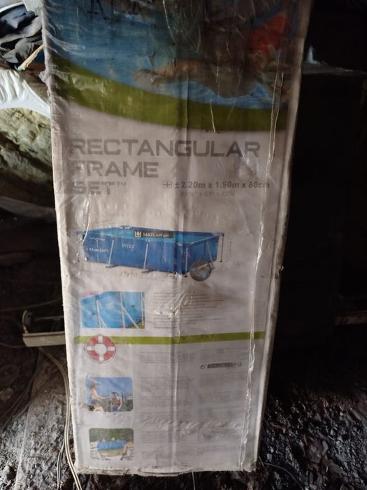 Продается бассейн.