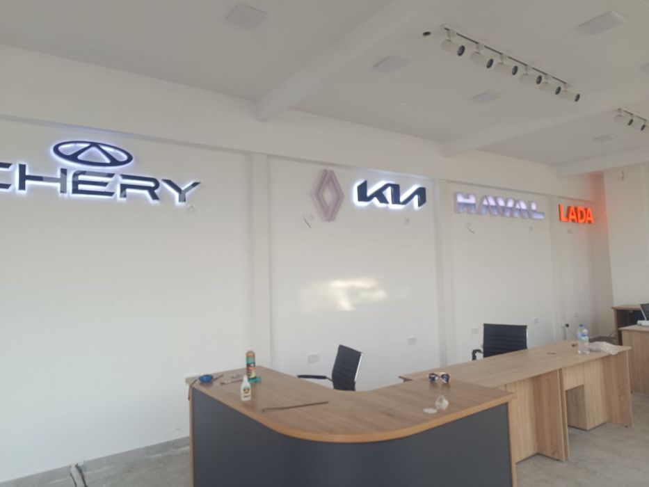 Наружная реклама вывески, объемные буквы, световые короба