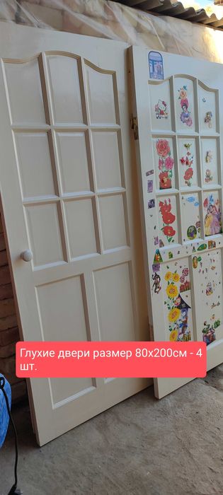 Деревянные межкомнатные двери