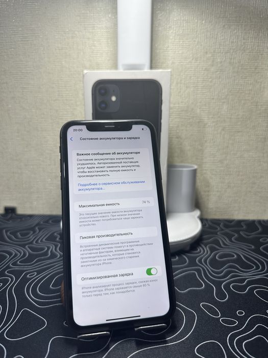 Iphone 11 64gb (74%)