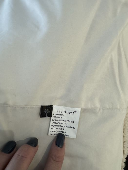 Эко шуба светлая