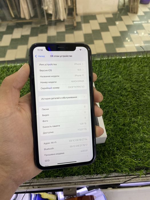Айфон 11 без ремонт