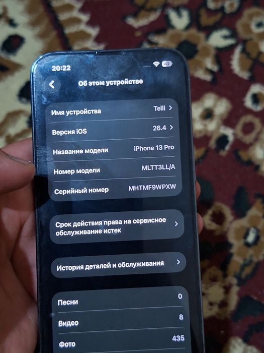 IPhone 13 pro 128 talik 74 yonkis