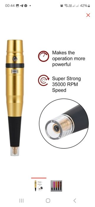 Продам тату машинку (перманентный макияж)