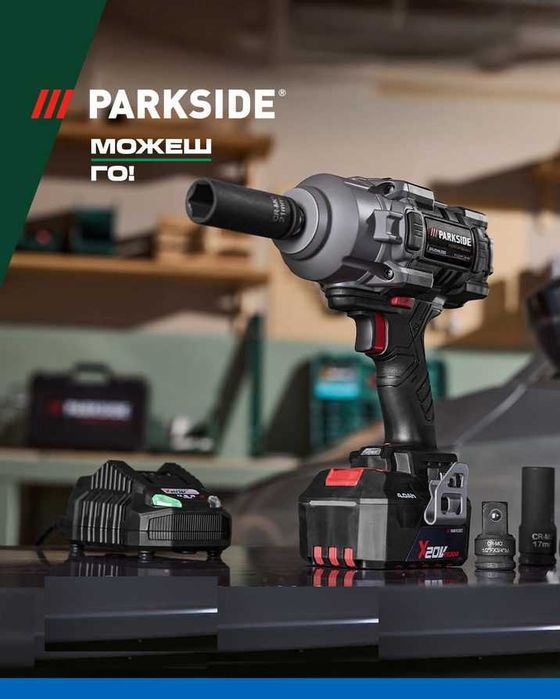PARKSIDE PERFORMANCE 1898Нм 4Ач акумулаторен гайковерт PASSP 20-Li C4