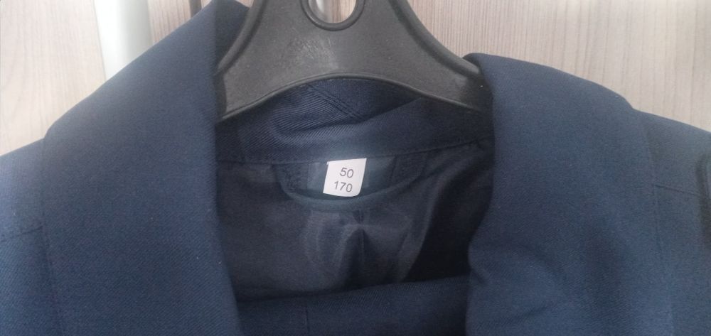 Форма военной  синий