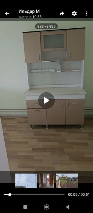 Продается новый дом, сотилади ховли уй