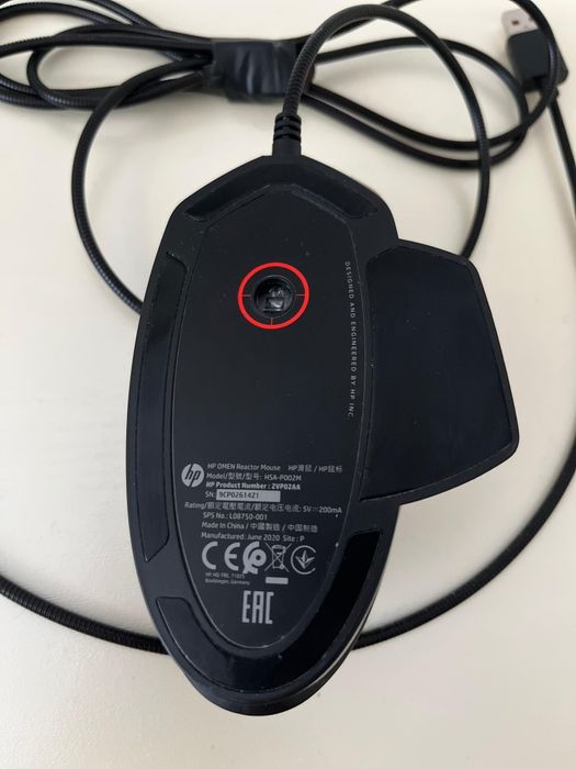Игровая мышка HP Omen Reactor RGB