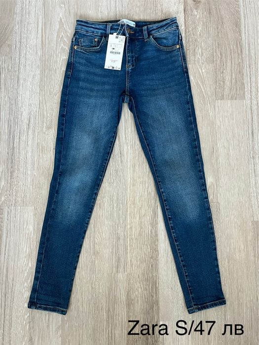 Нови Дамски дънки и панталони Zara, Bershka, H&M и др