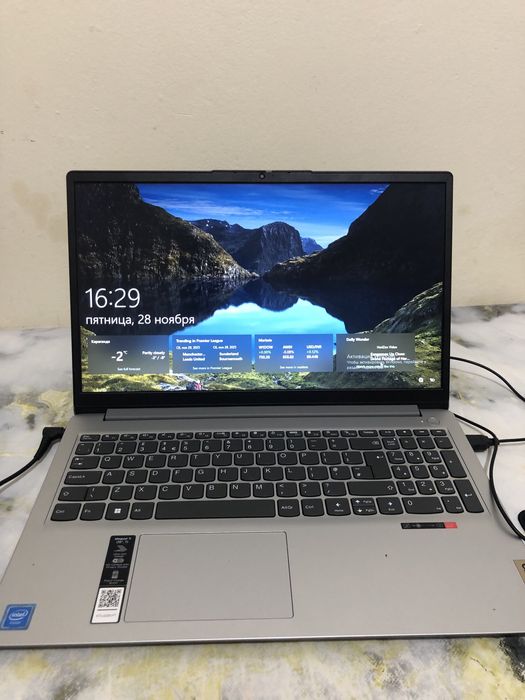 Lenovo IdeaPad 3