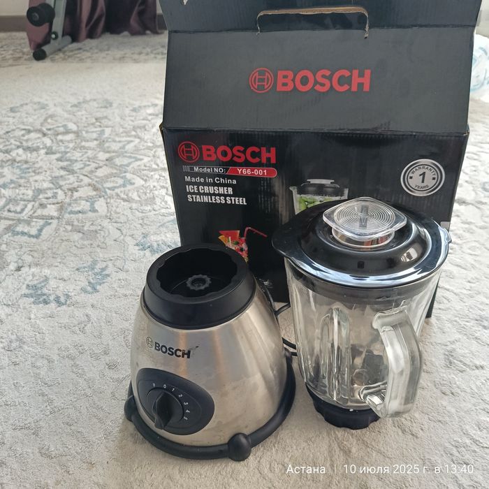 ICE CRUSHER BOSCH | Измельчитель льда | Y66-001