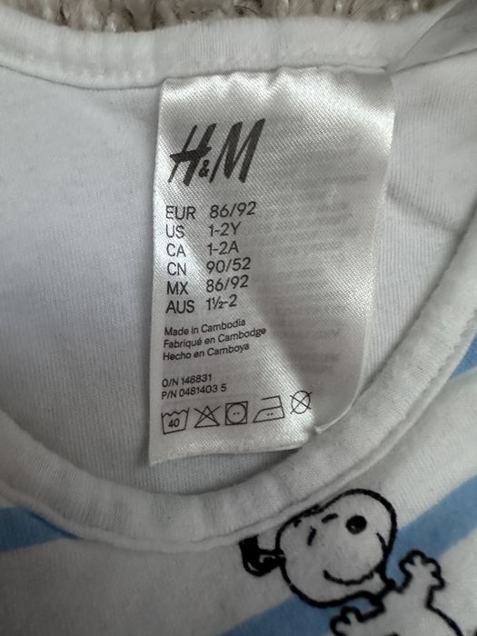 Sac de dormit pentru copii H&M
