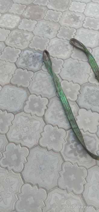 Продам чалки оригинал разные