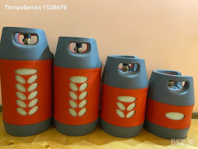 Композитна газова бутилка 12л. 18л. 24л. 26л