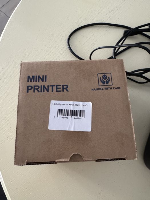 Umag Кассовое оборудование