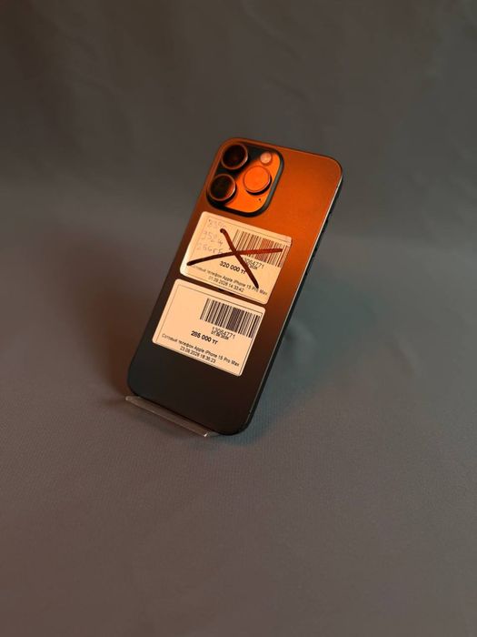 iphone 15 pro max• Baitimes 0.0.24