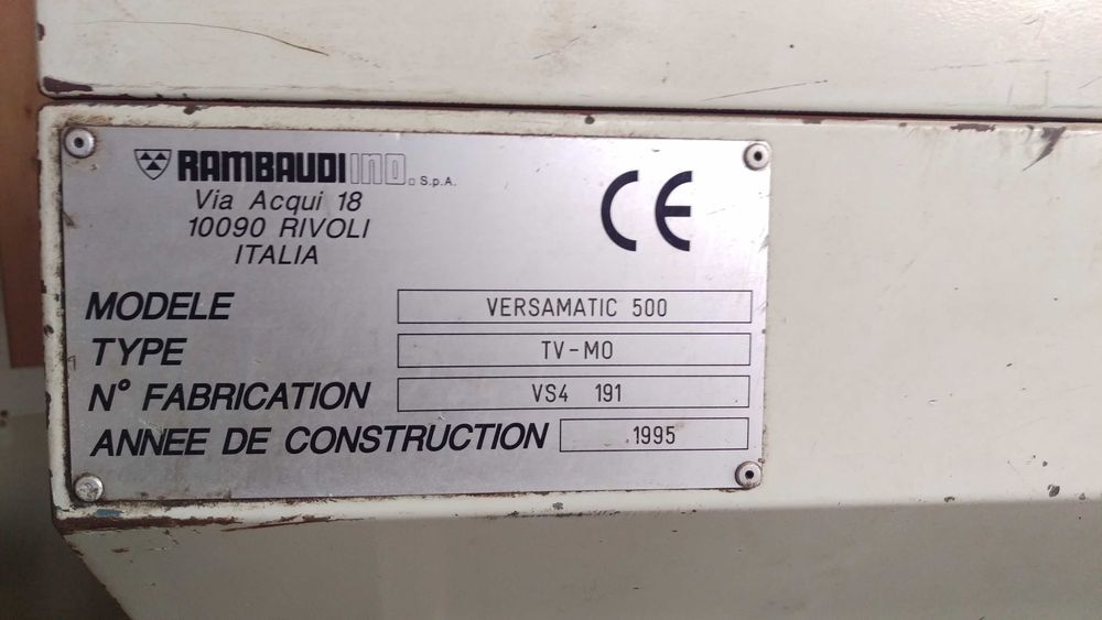 CNC фреза - вертикален обработващ център