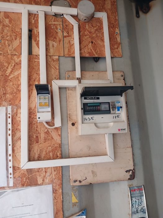 Продам 40 тонник контейнер