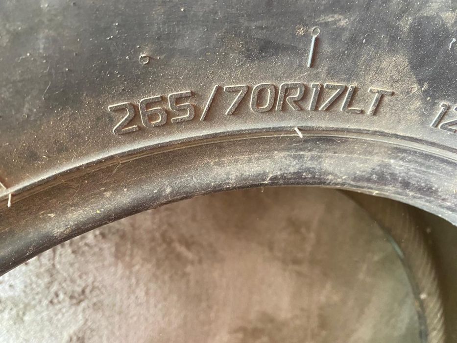 Покрышки 260/70 R17
