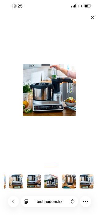 Продам kenwood cook easy ccl 450