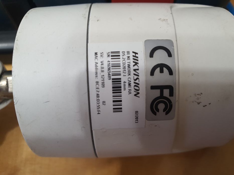 Продаются ip видеокамеры hikvision.