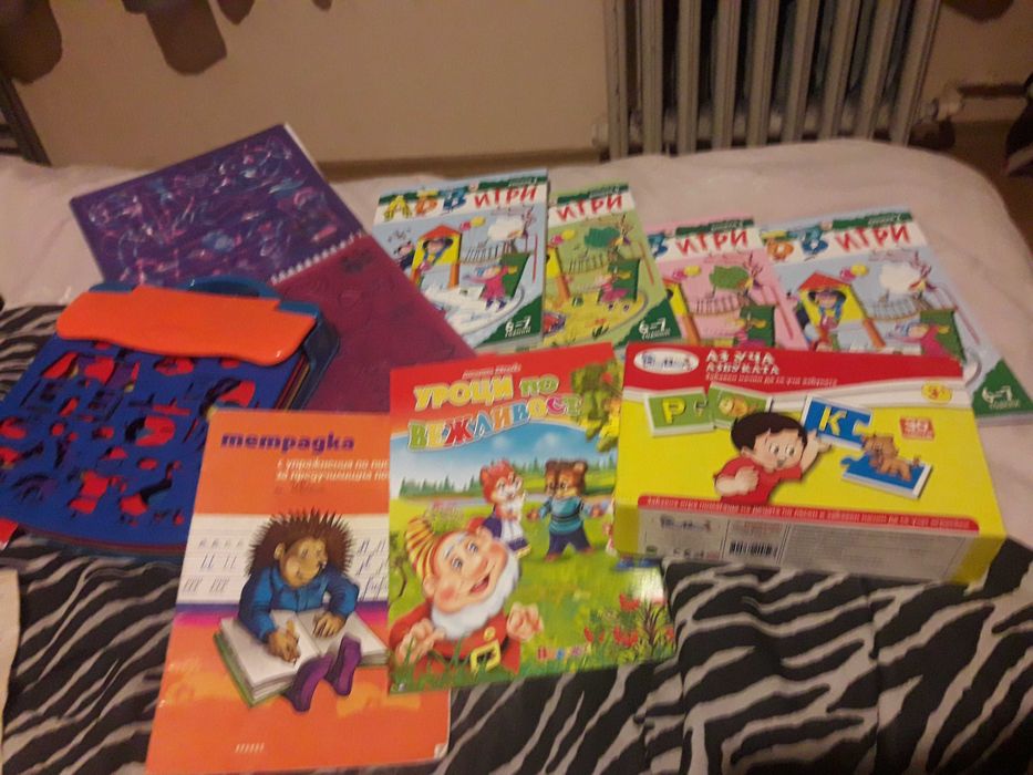 СборнициСМГ Учебник с тетрадка SuperMinds Startes+дискове50лв