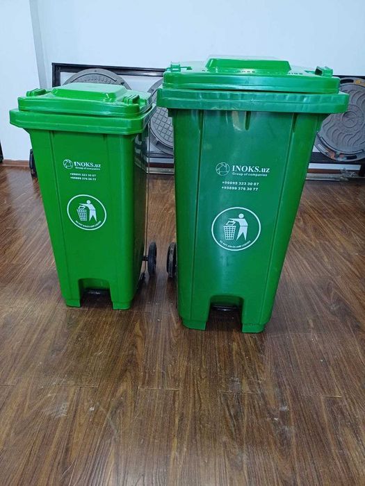 Пластик Мусор бак 120л,240л,360л