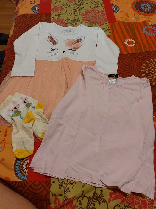 Зимен лот за момиче 110-116