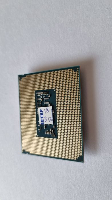 Процессор Intel Core Ultra 5 225, LGA1851