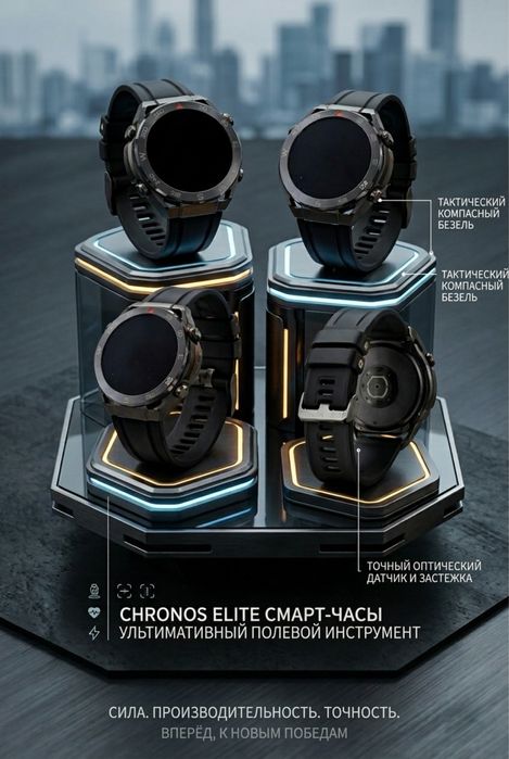 Водонепроницаемы Смарт Часы, Смарт Ватч