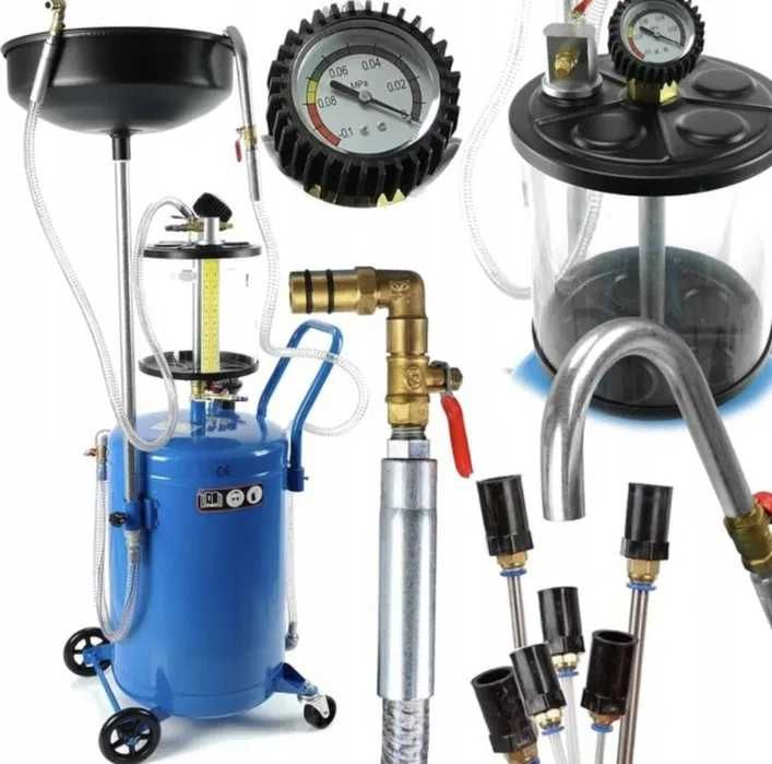 Масларка пневматична 70л. система за събиране на масло