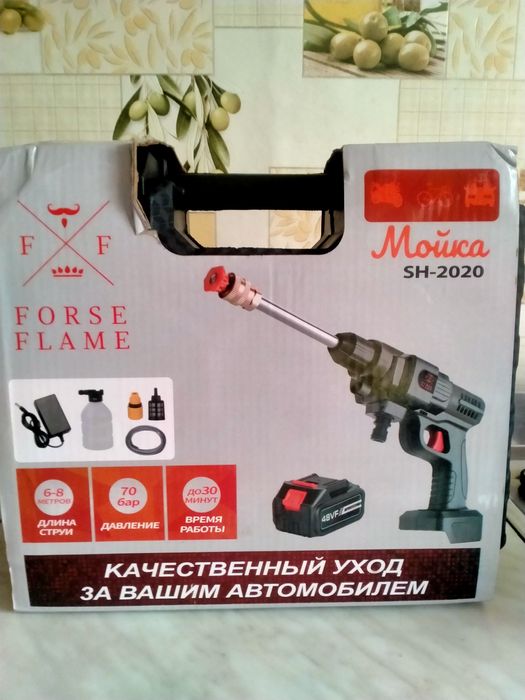 Продаются авто мойка