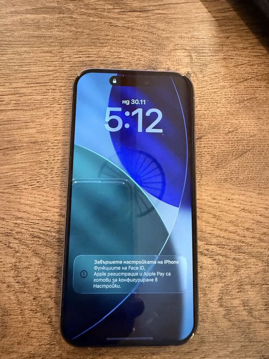 Iphone 15 pro 88% battery