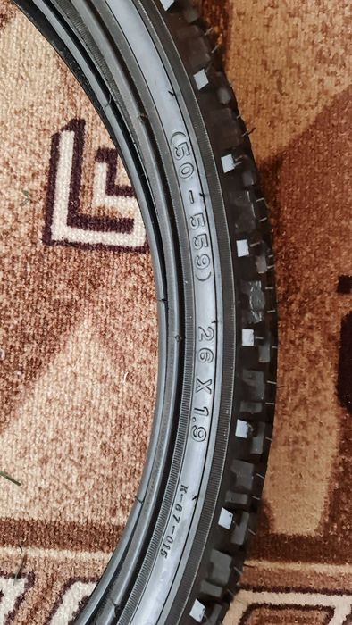 Външни гуми 26" 1,95