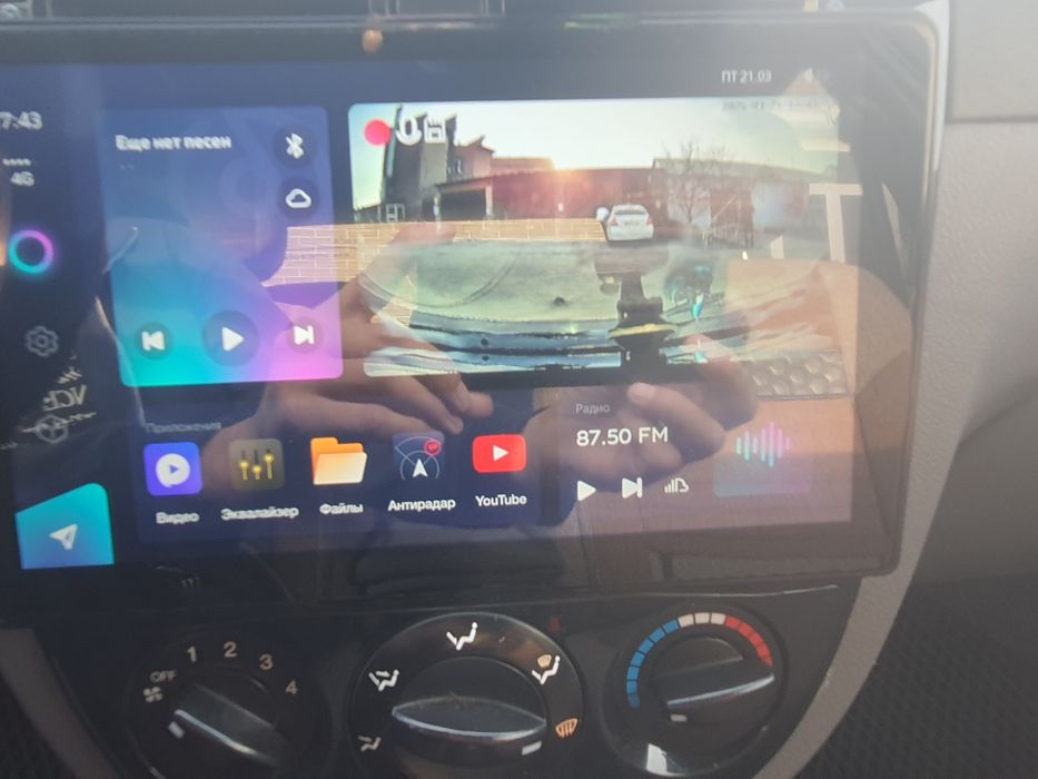 Жентра автомашинаси сотилади.