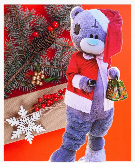 Мишка поздравит вас и ваших близких